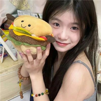 残酷